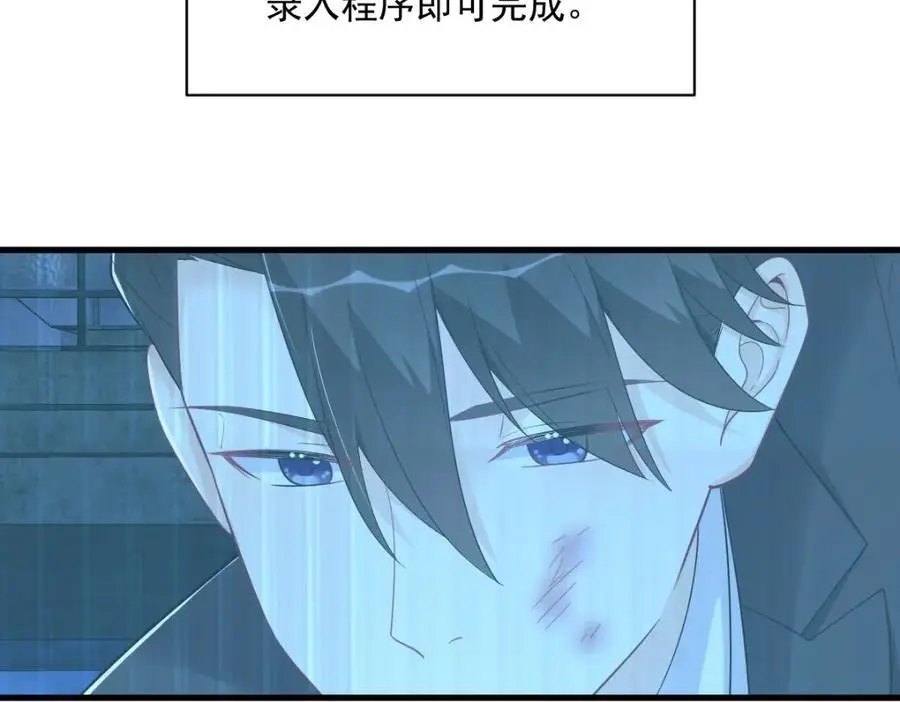 第157话 牺牲67