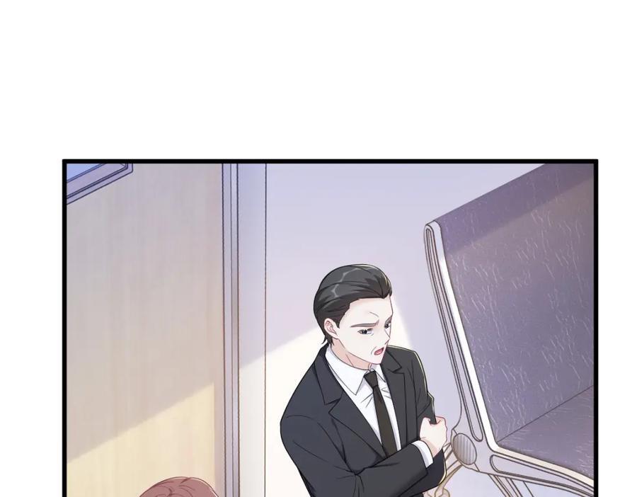 第149话 together4