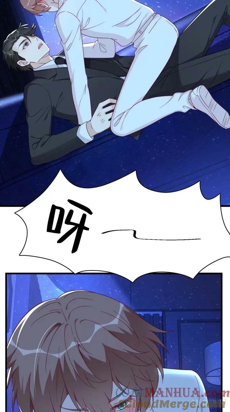 第104话 替身16