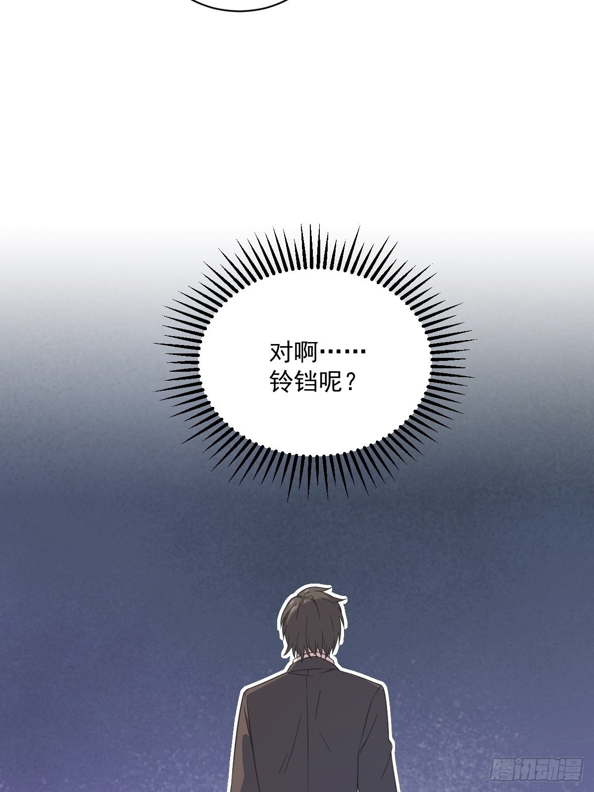第35话 醉酒后果28