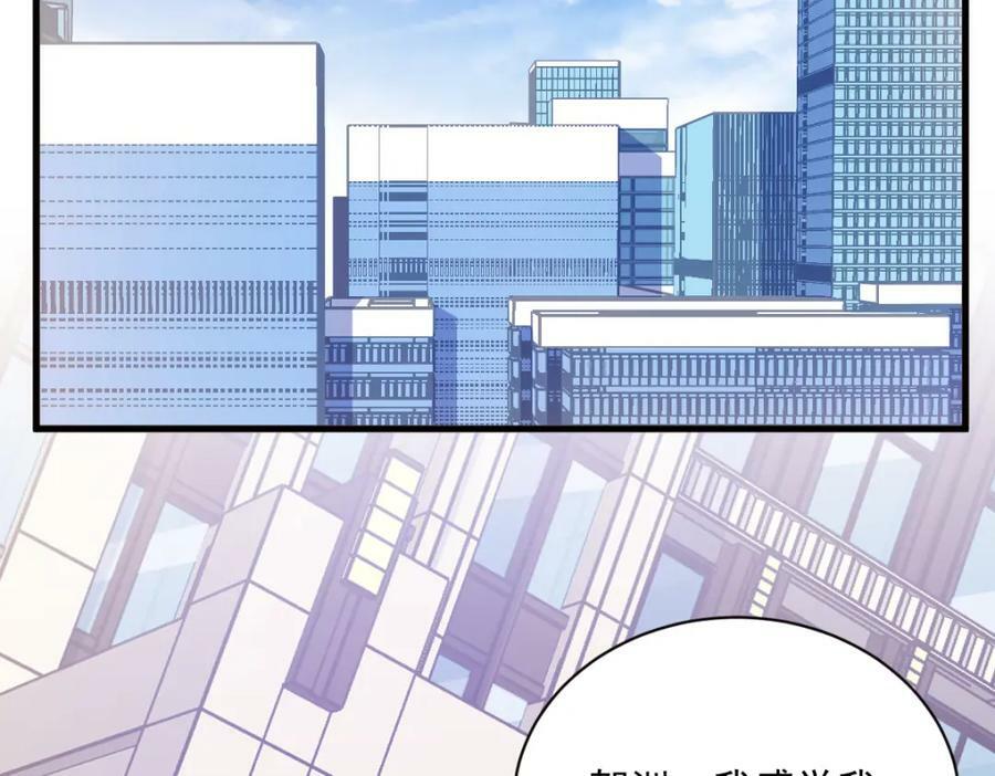 第129话 离别之前64