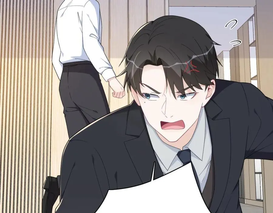 第197话 这关系……74