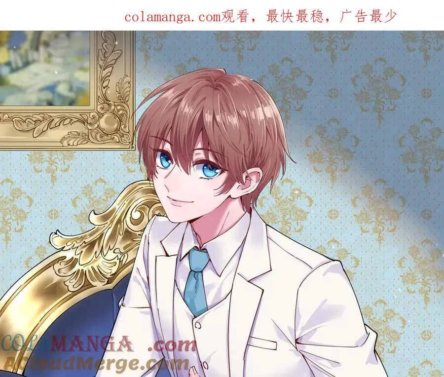 第199话 幽魂0
