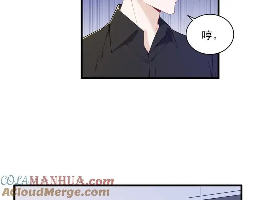 第170话 记忆中的美味6