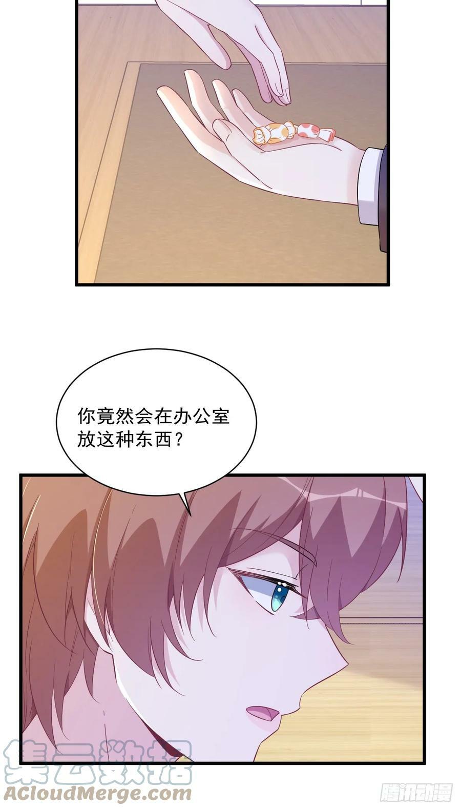 第96话 做一头努力的驴子？10
