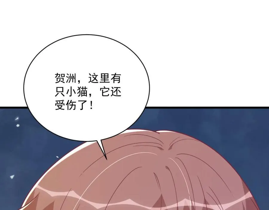 第183话 短暂的幸福99