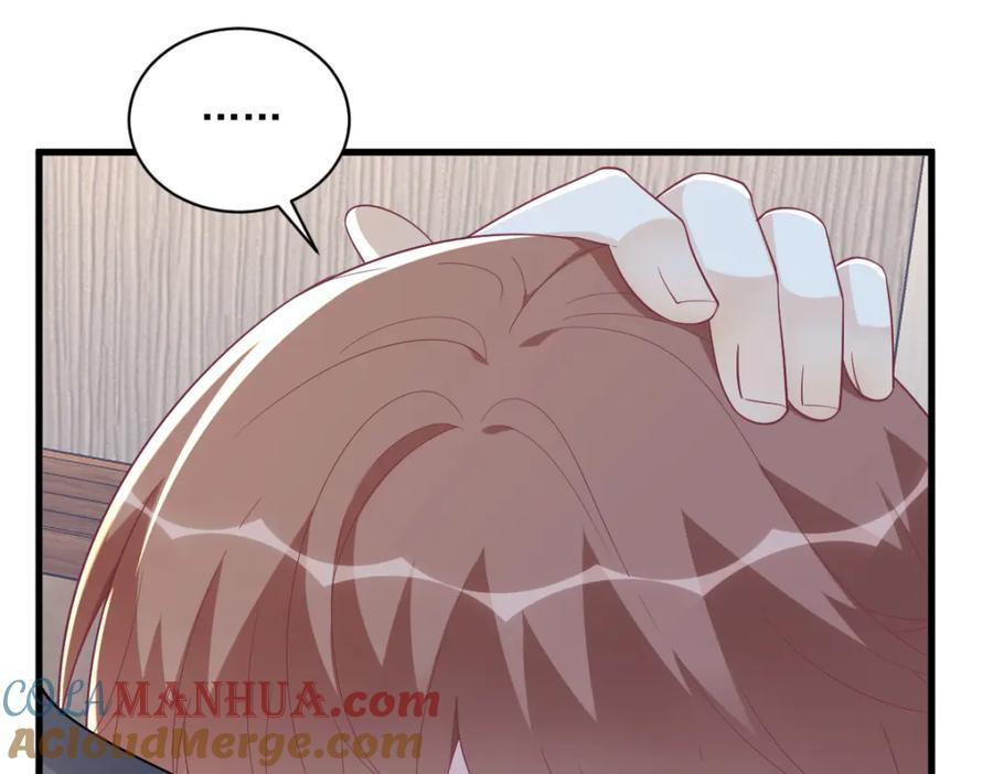 第133话 我能和你在一起吗？54