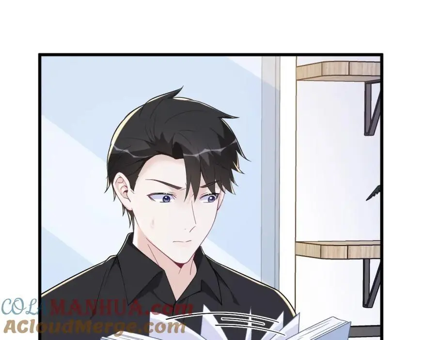 第173话 谁是秦贺？72