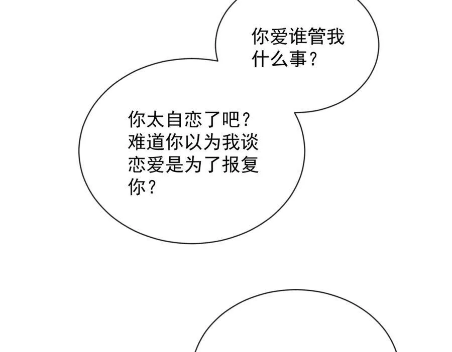 第198话 绝交22