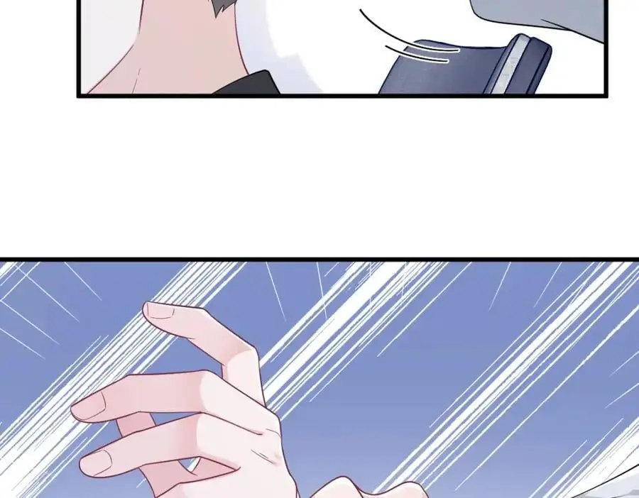 第173话 谁是秦贺？35
