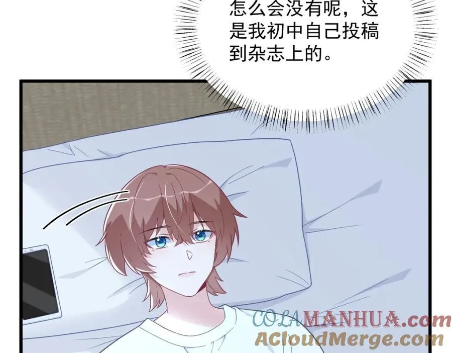 第183话 短暂的幸福32