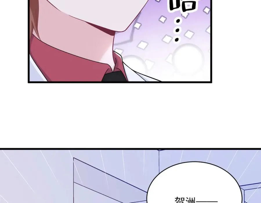 第183话 短暂的幸福46