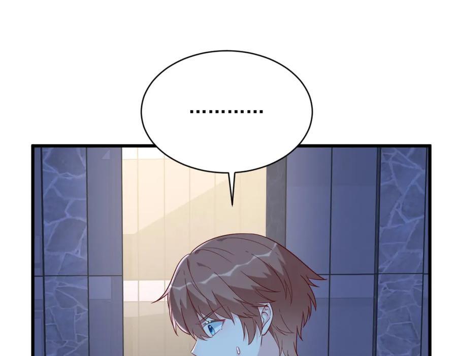 第143话 别动我母亲！77