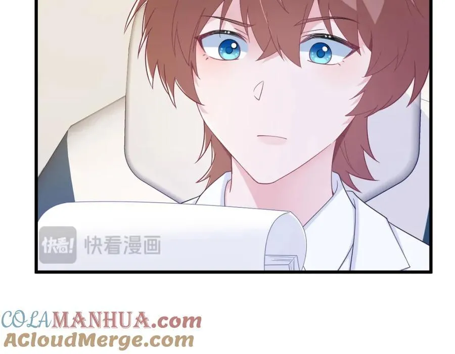 第179话 贺洲与秦贺12