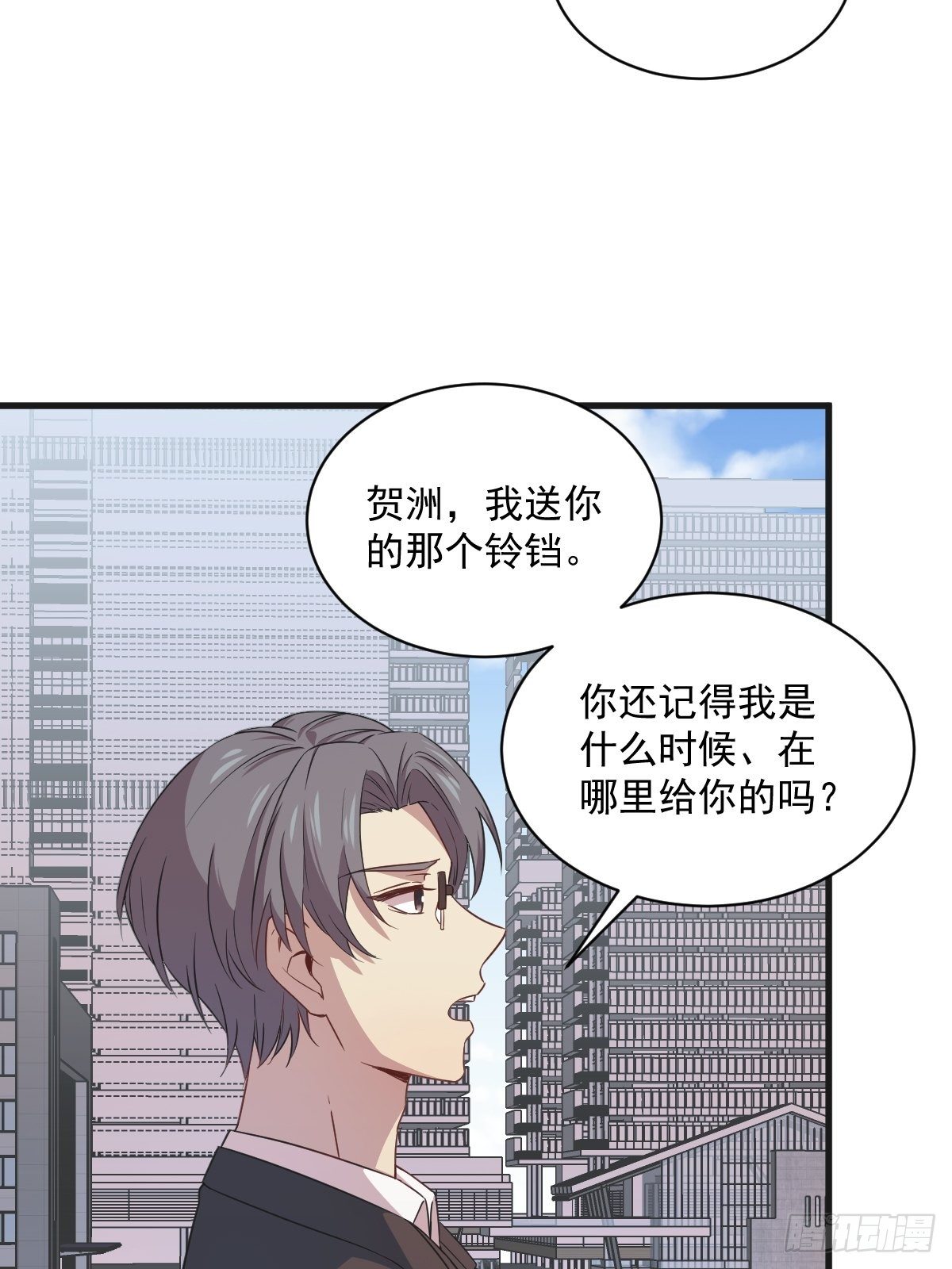第35话 醉酒后果22