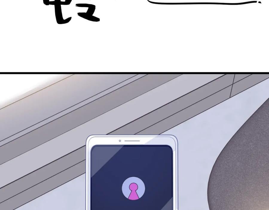 第147话 露出马脚28