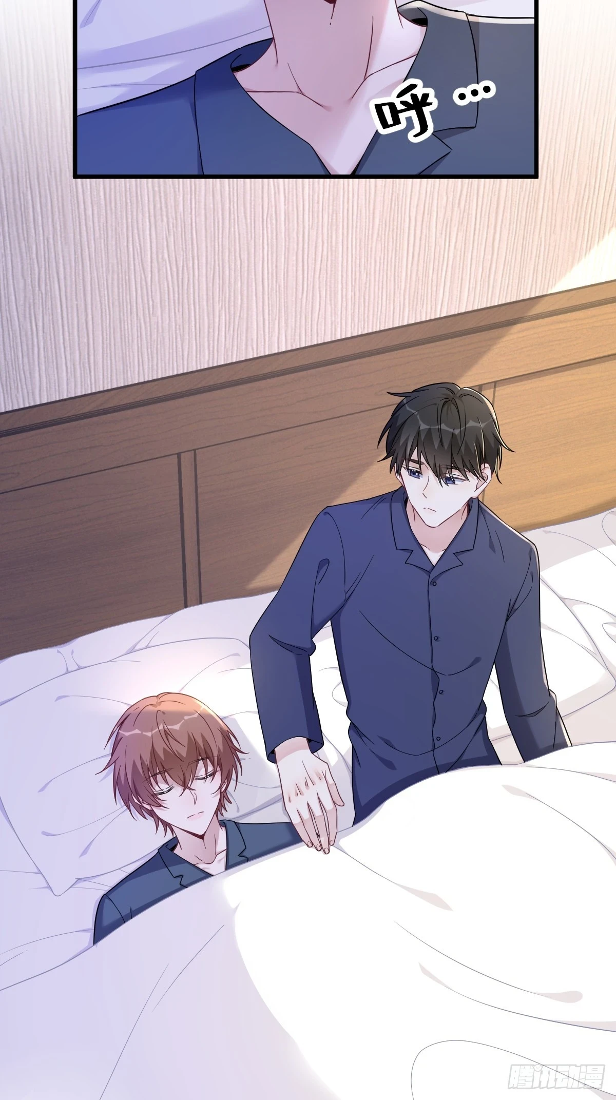 第84话 针锋相对24