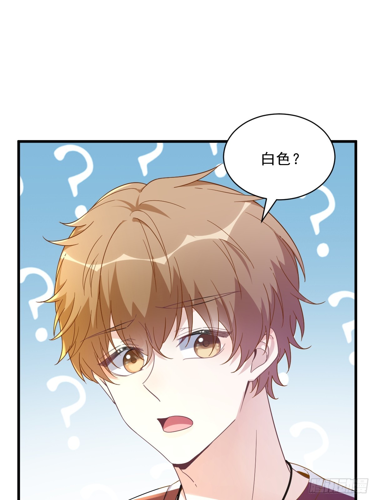 第76话 艰难的“告白”34