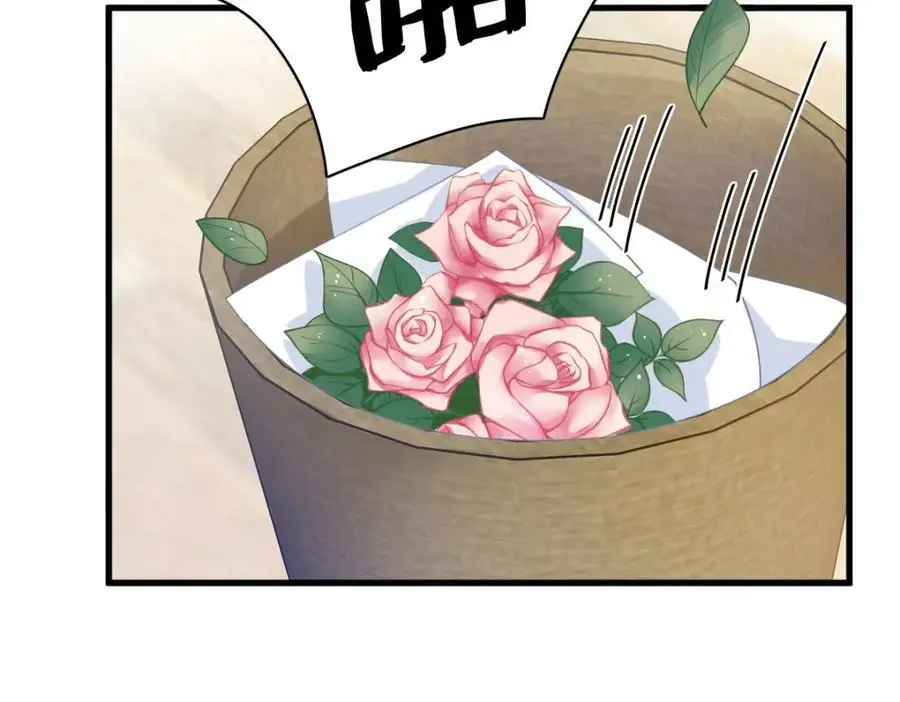 第172话 药丸？20