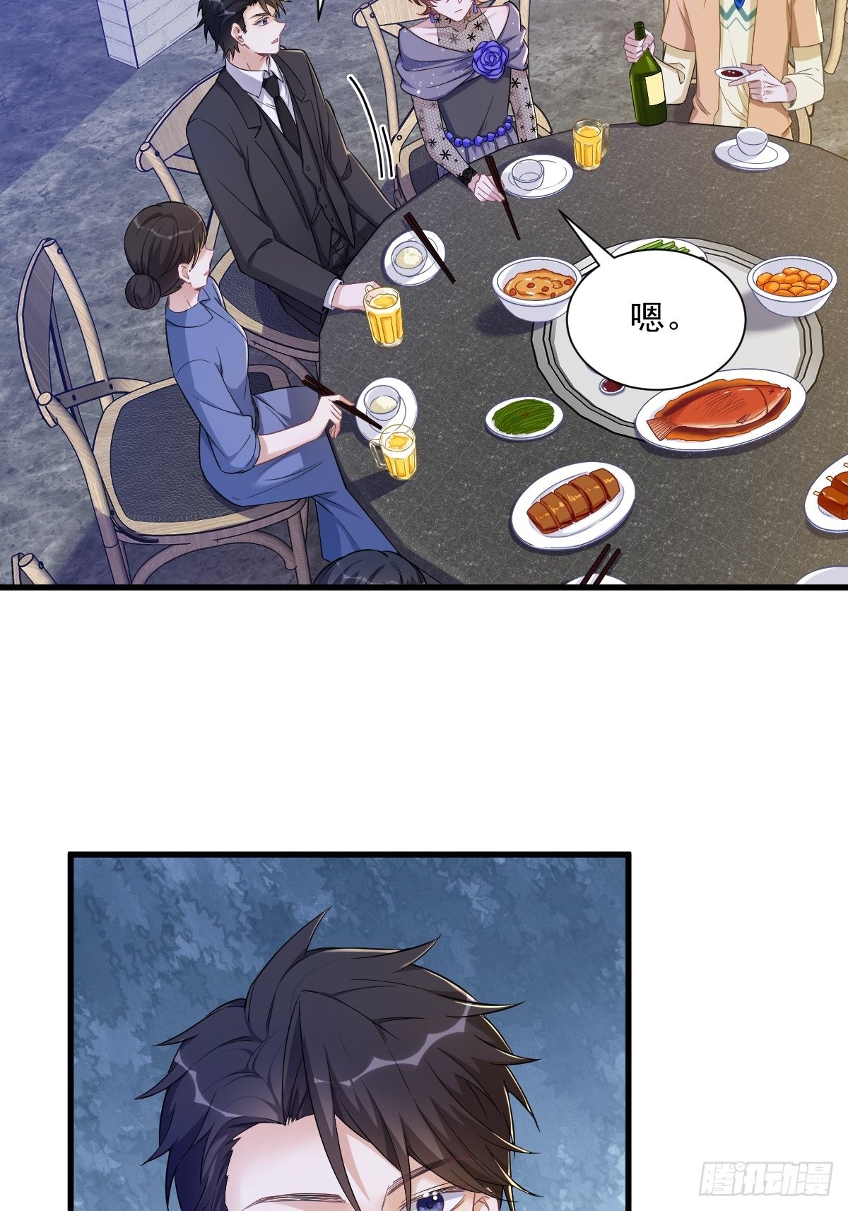 第58话 攻心计4
