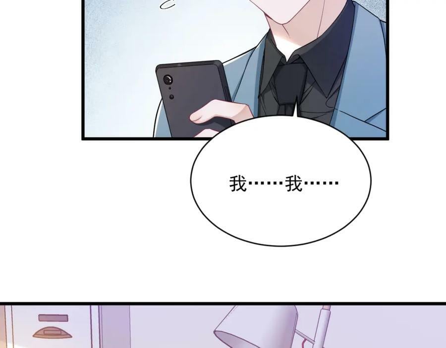 第129话 离别之前19