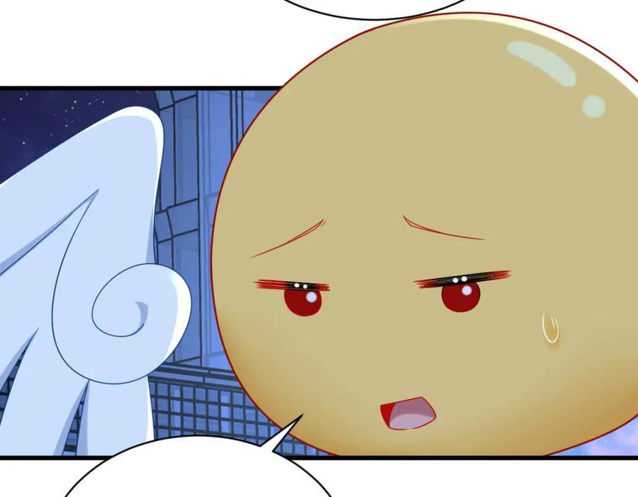 第150话 背叛？65