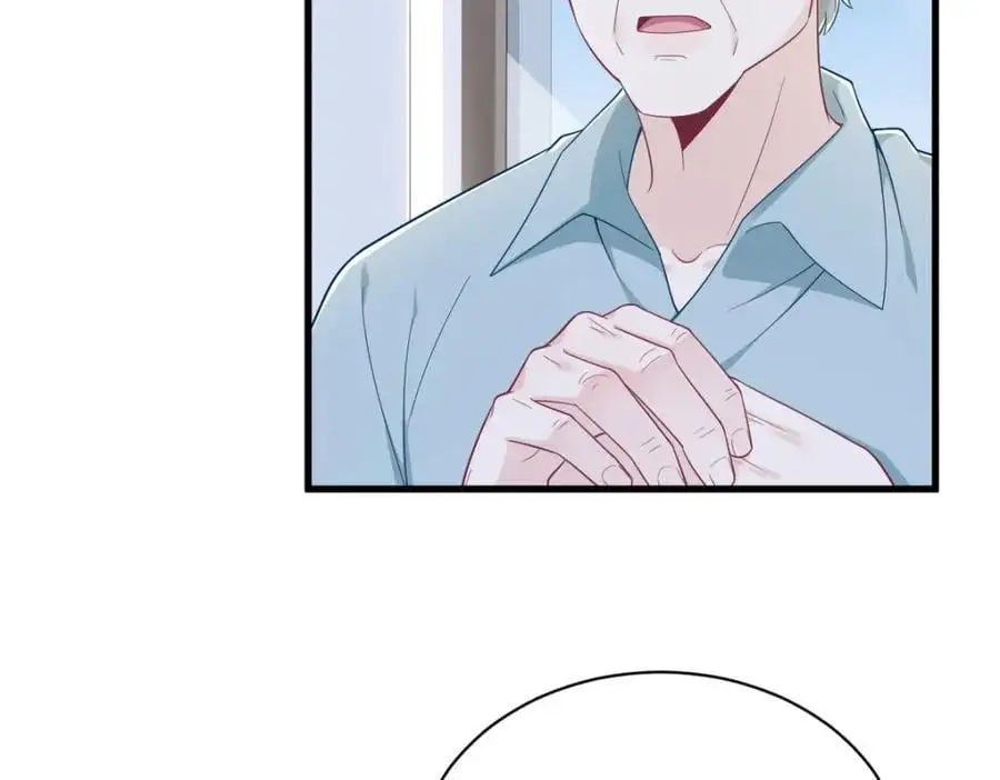 第164话 你要把我藏好了26