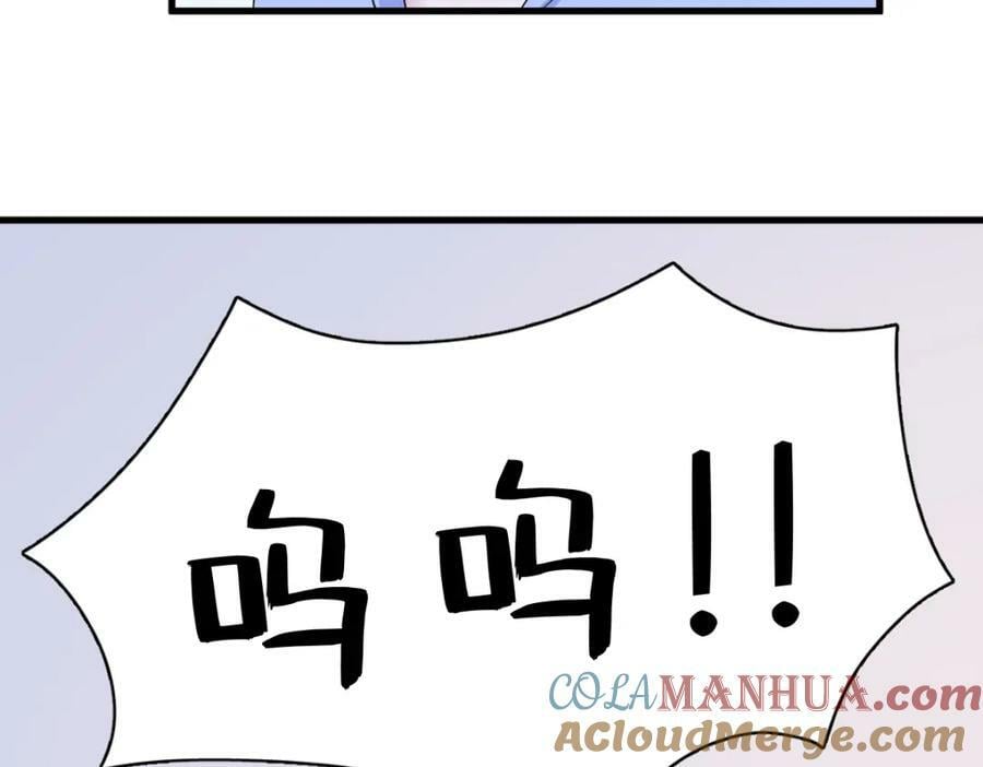 第118话 求而不得51
