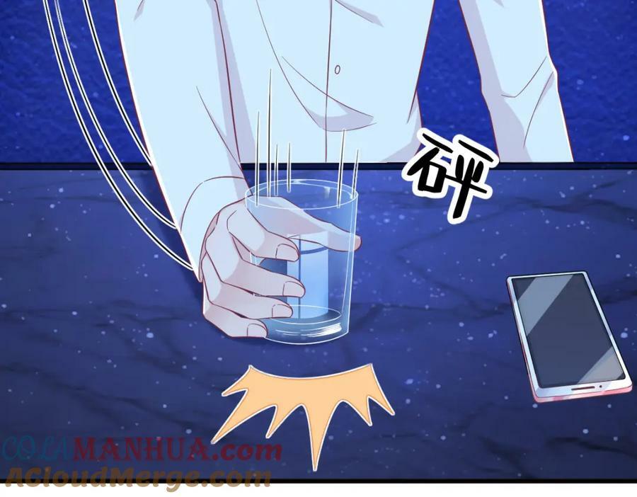 第114话 撕掉的旧伤45