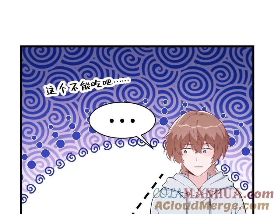 第183话 短暂的幸福68