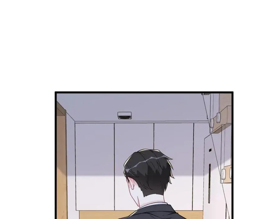 第187话 一体双魂？13