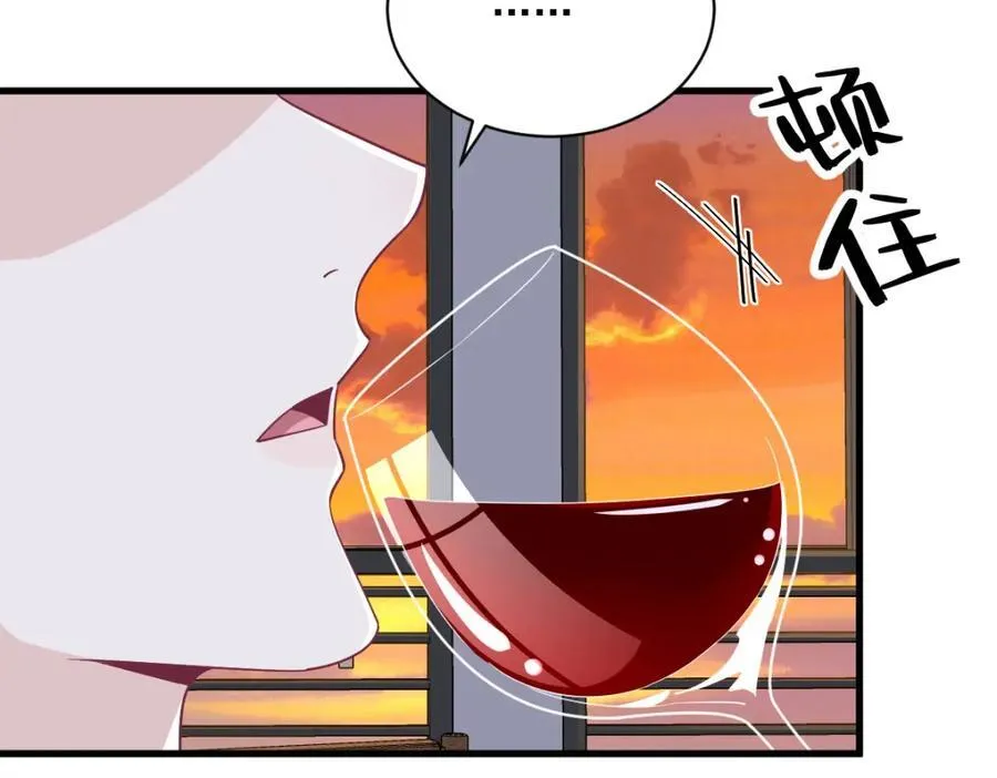 第186话 交换？13