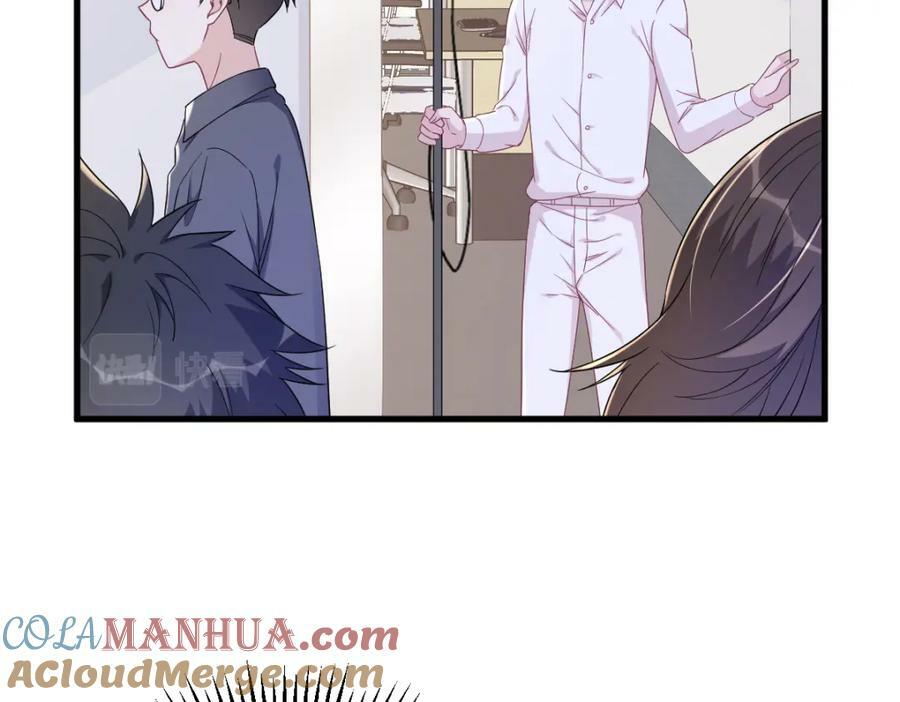 第108话 袒露心扉36