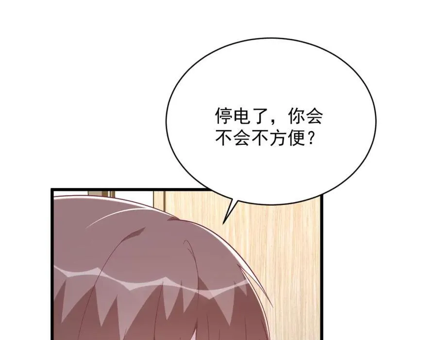 第190话 蛛丝马迹79