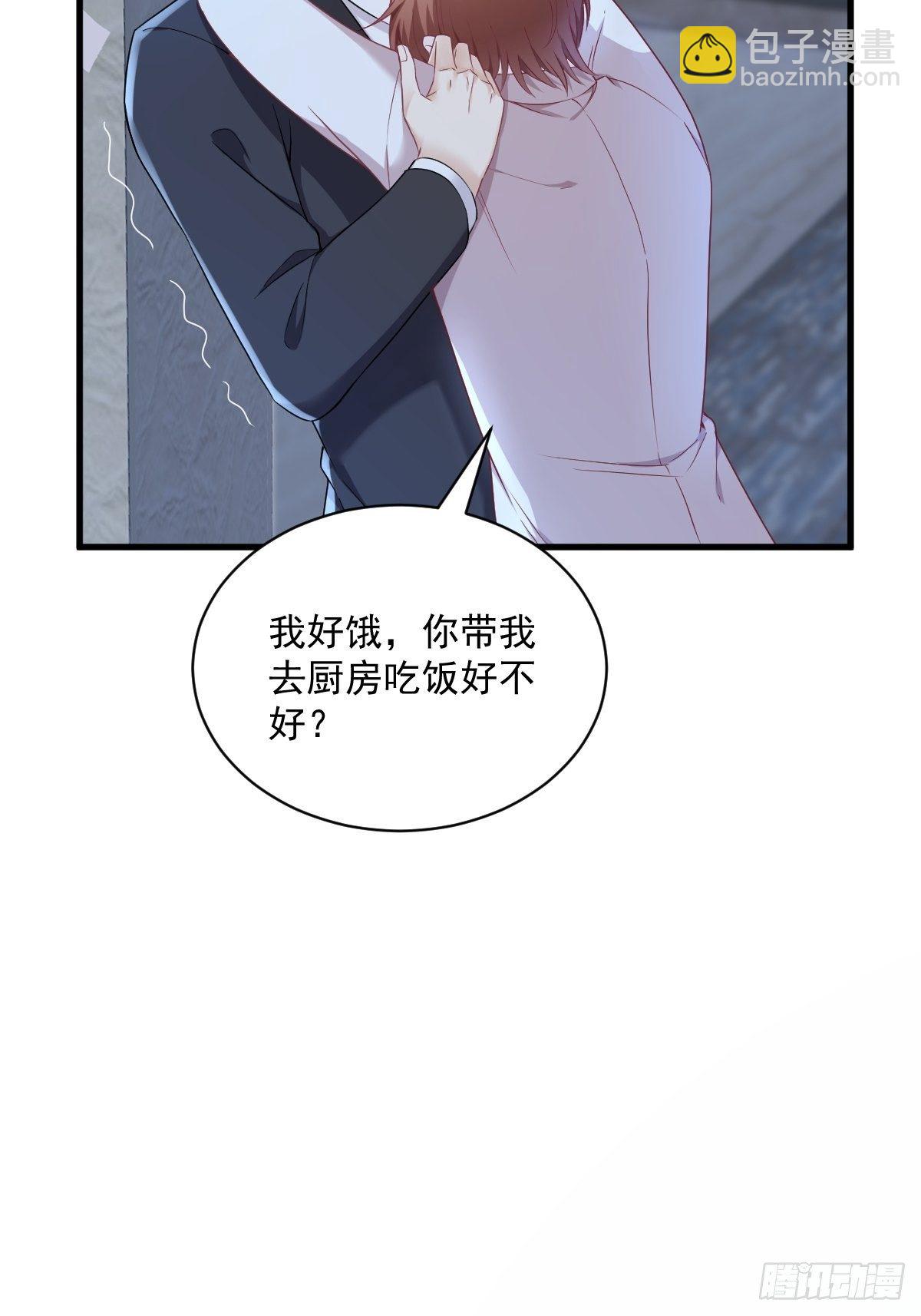 第43话 他叫夏远19
