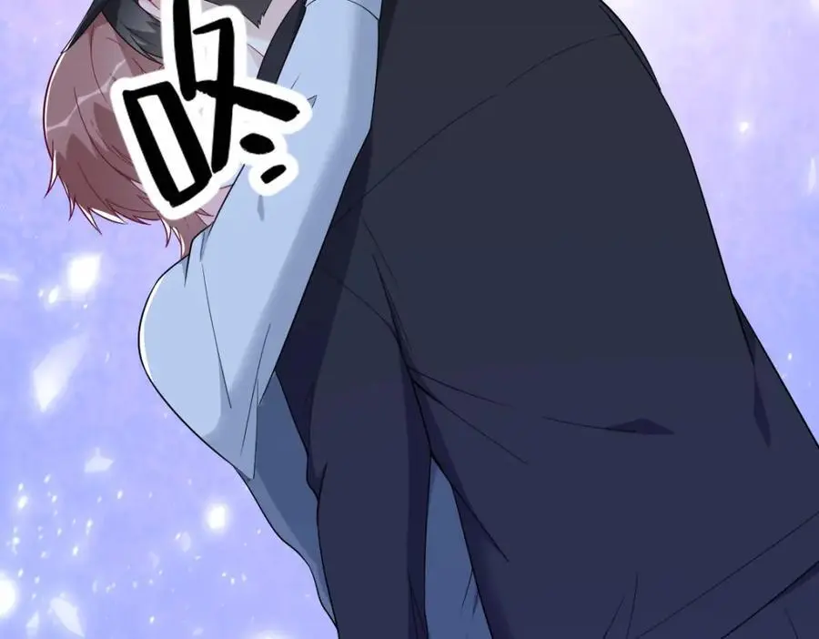 第177话 还以为绿了33