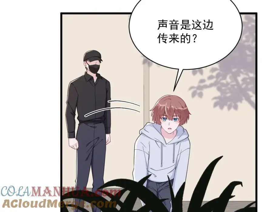 第183话 短暂的幸福96