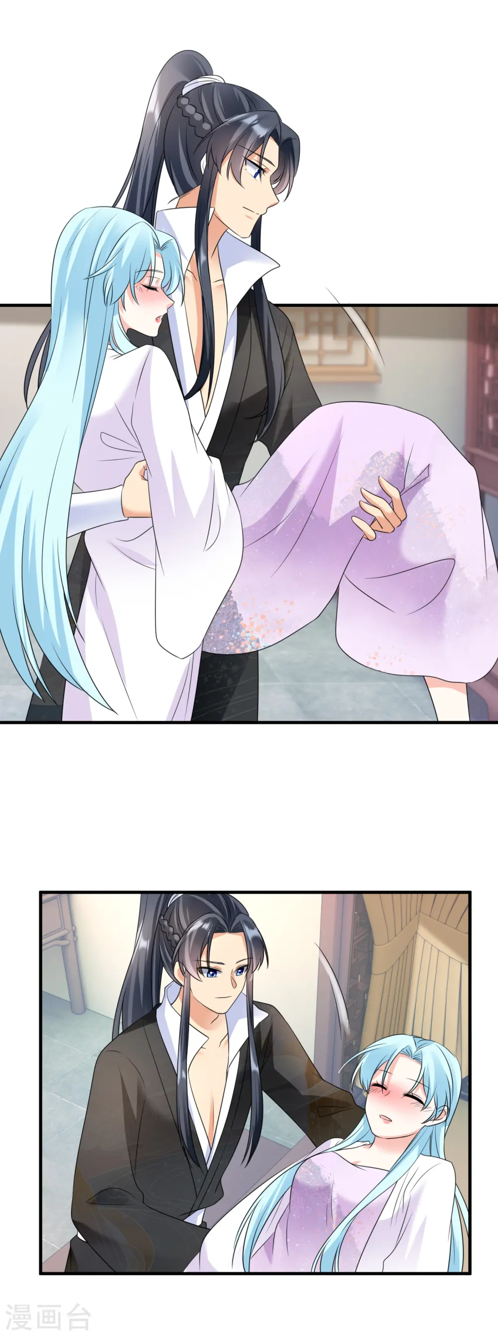 第85话 酒醉告白18