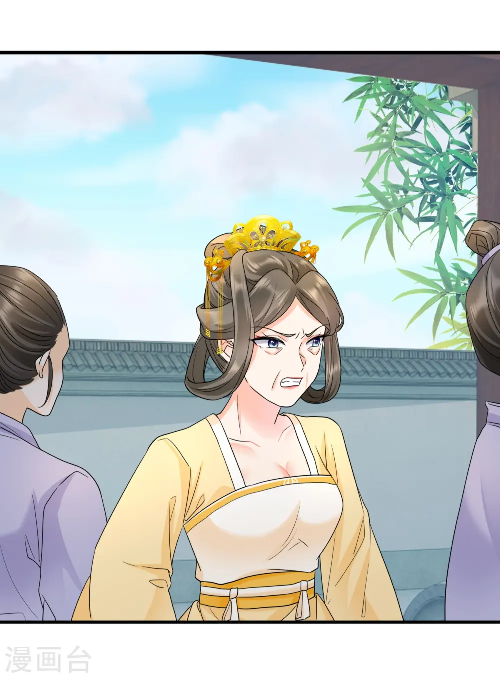 第53话 周王妃兴怒闯相府兴师问罪7