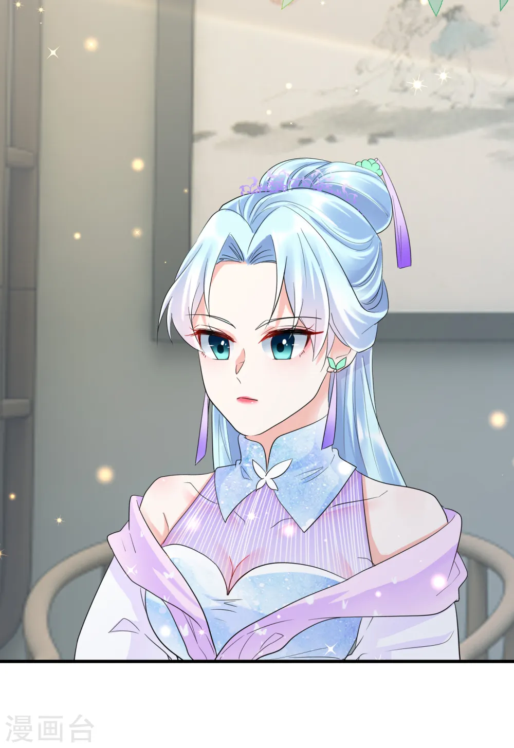 第54话 捉拿楚倾月13