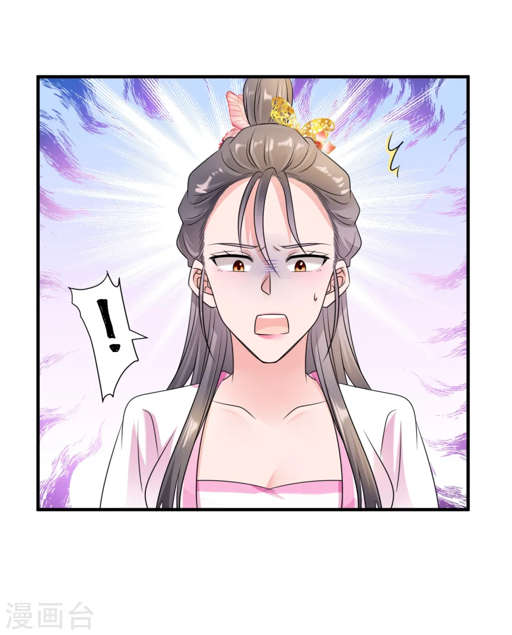 第76话 祖母试探3