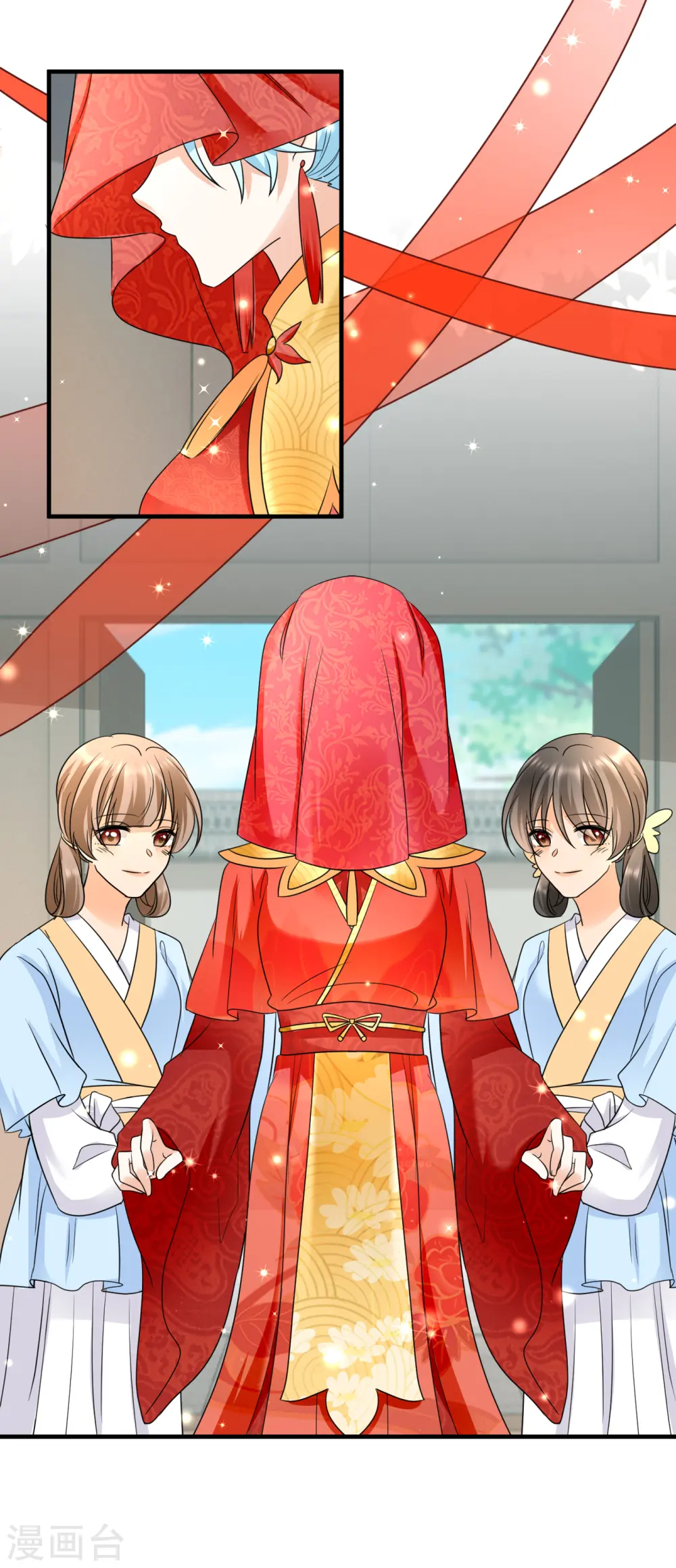 第100话 大婚意外8