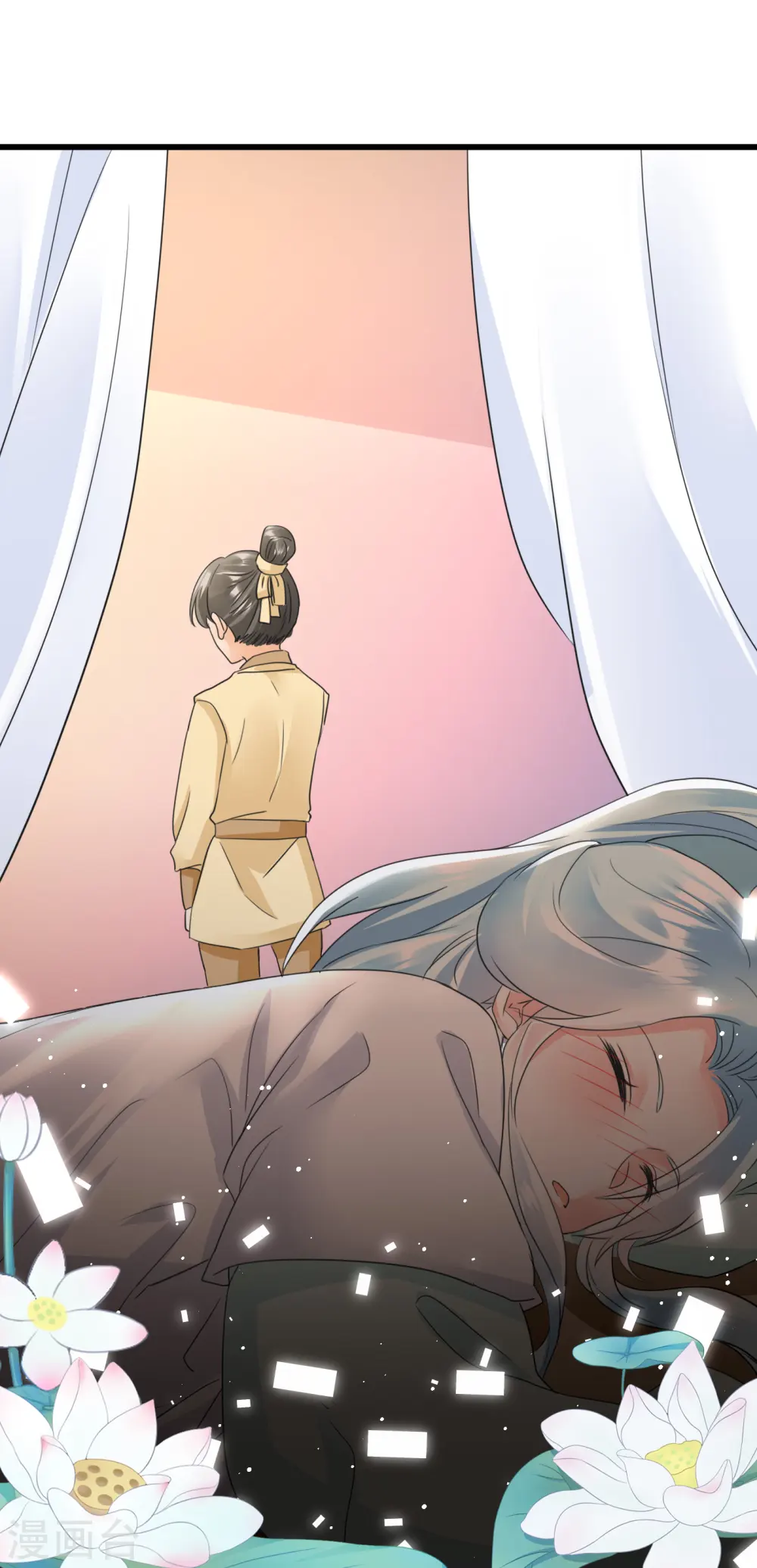 第13话 真是个伪君子18