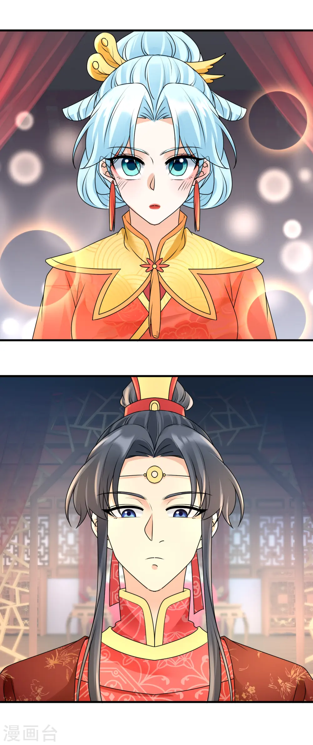 第101话 新婚之夜5