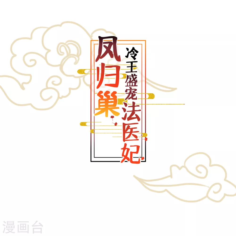 人物档案1