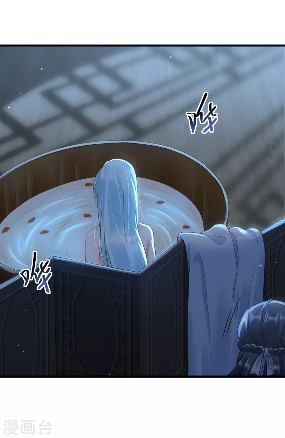 第8话 夜闯闺房15