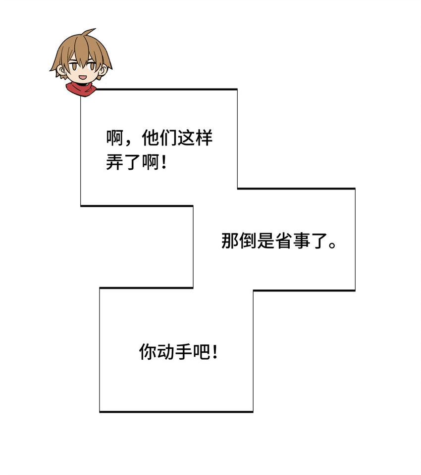 46 圣诞活动36