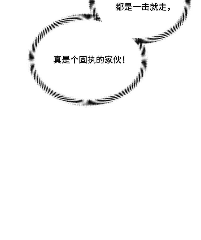 40 迟迟不入34