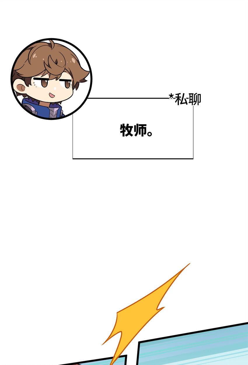 53 终结9