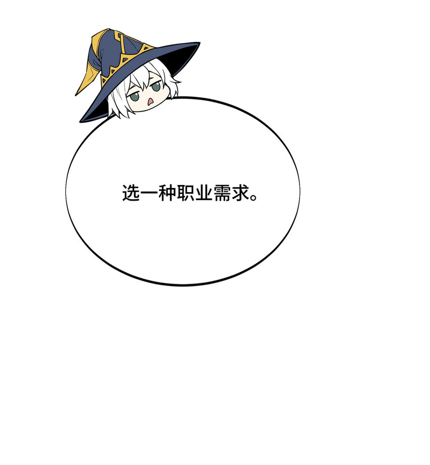 40 迟迟不入40